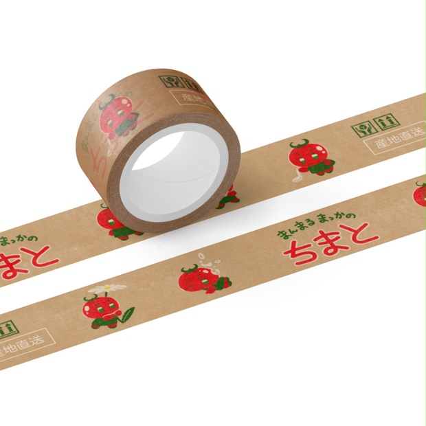 cc039035-65ab-4e53-beca-