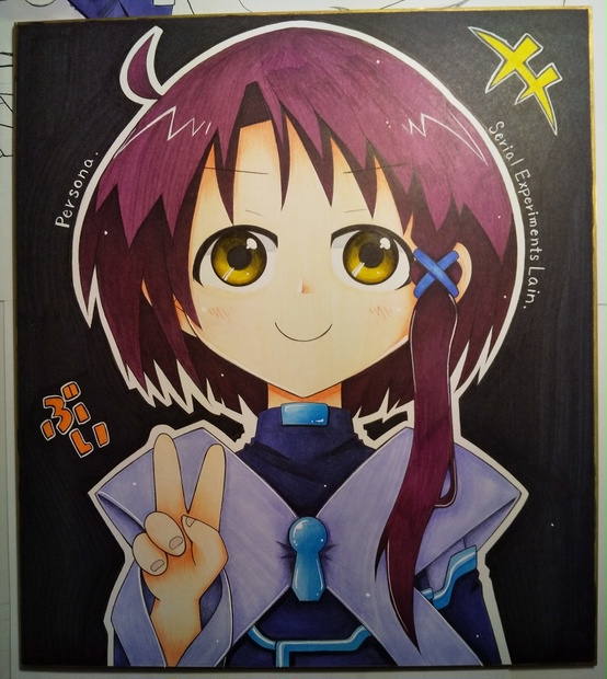 玲音ページ fit=scale-down,w=1200