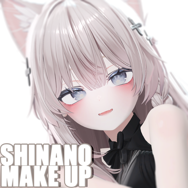 [しなの] Shinano make up