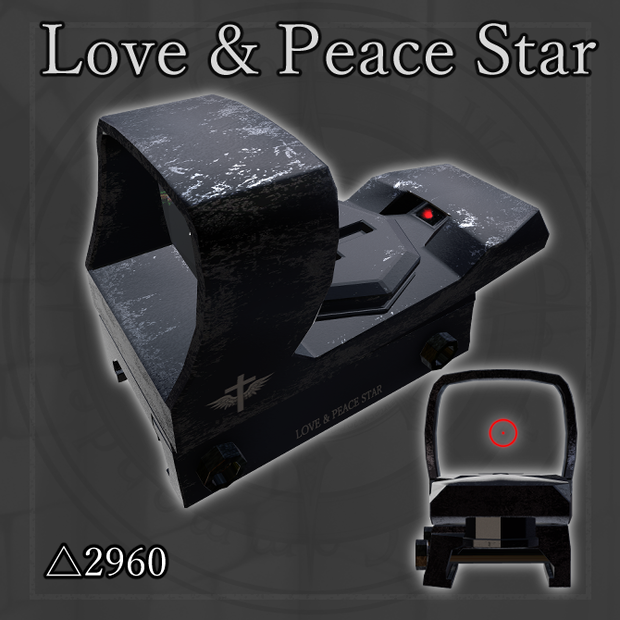 ※拡張アイテムです Seeker専用パーツ【オリジナル3Dモデル】 Love & Peace Star リフレックスサイト ドットサイト VRChat想定 パーティクル