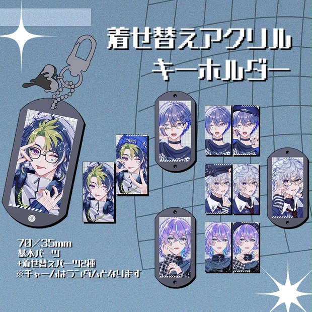 非公式】にじさんじ二次創作 - BOOTH