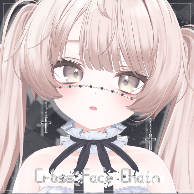 Cross Face Chain