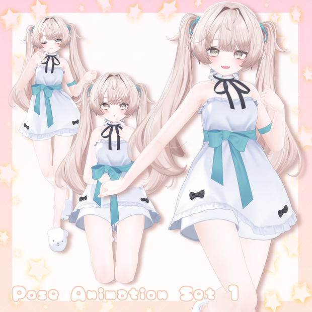 【無料有/＋Free sample】Pose Animation Set 1【50種】