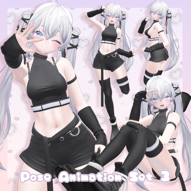 【無料有/＋Free sample】Pose Animation Set 3【50種】