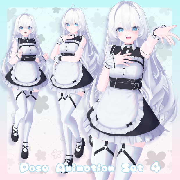 【無料有/＋Free sample】Pose Animation Set 4【50種】