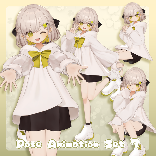 【無料有/＋Free sample】Pose Animation Set 7【50種】