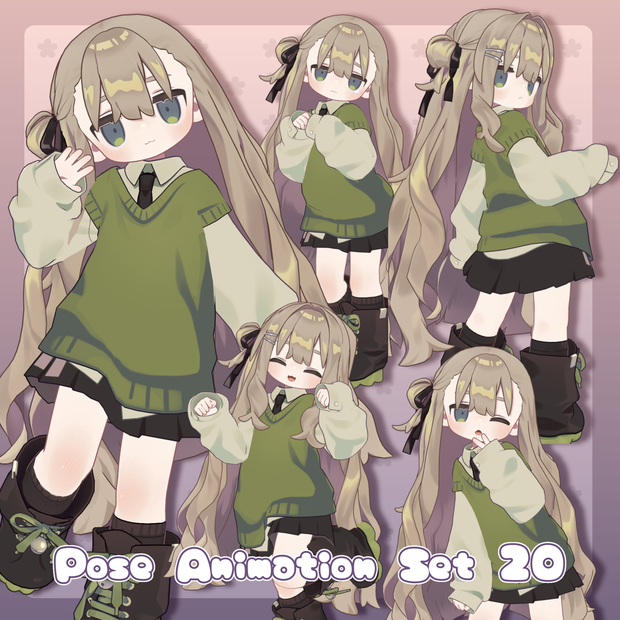 【無料有/＋Free sample】Pose Animation Set 20【50種】