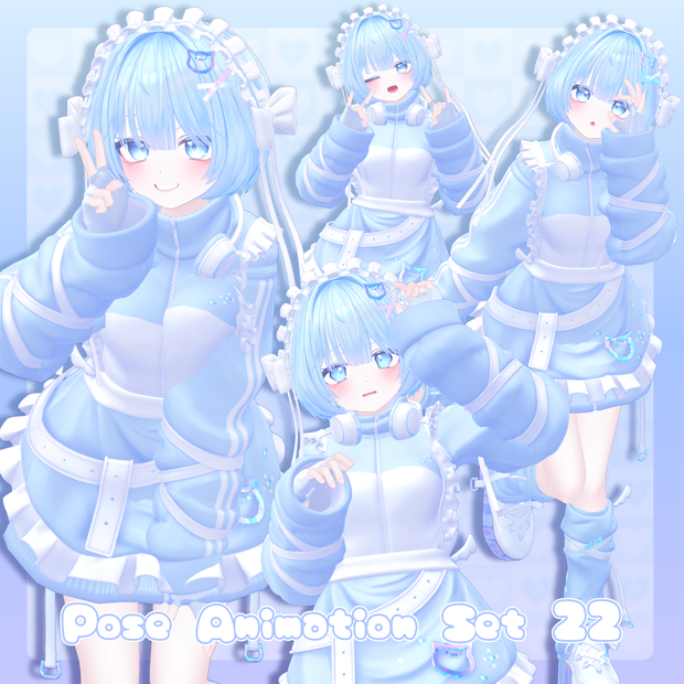 【無料有/＋Free sample】Pose Animation Set 22【50種】