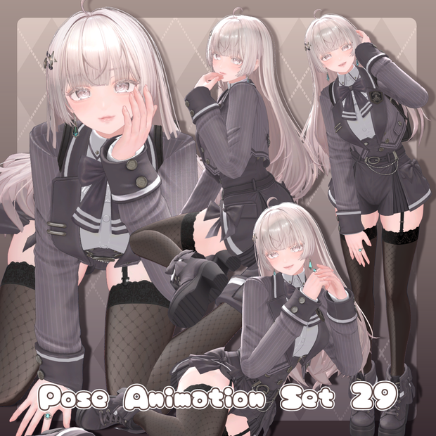 【無料有/＋Free sample】Pose Animation Set 29【50種】