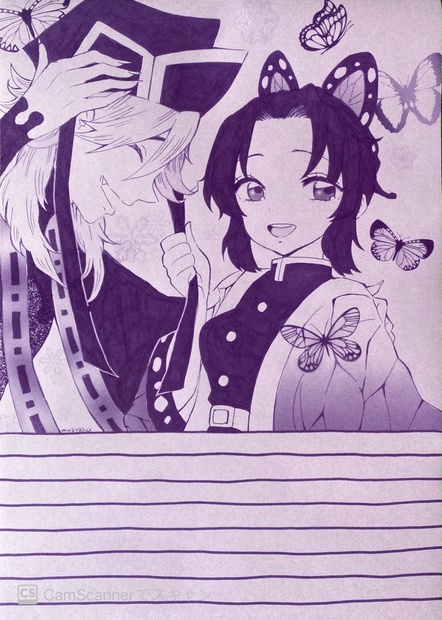 【匿名発送】くまたろう様同人便箋37種セット 匿名発送】くまたろう様同人便箋37種セット｜Yahoo!フリマ（旧