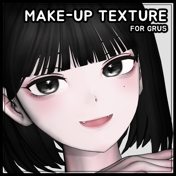 【Grus用】MUTE PINKメイク / Makeup texture