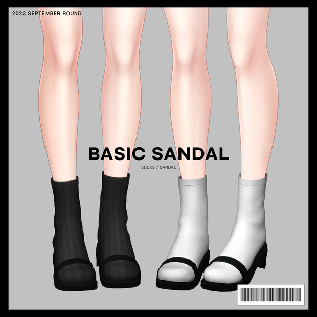 BASIC SANDAL