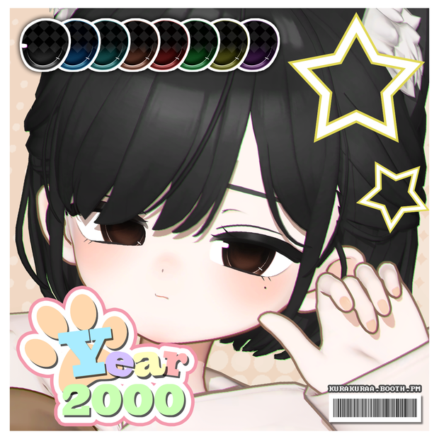 Year2000アイテクスチャー(8色) / Eye Texture(8color)