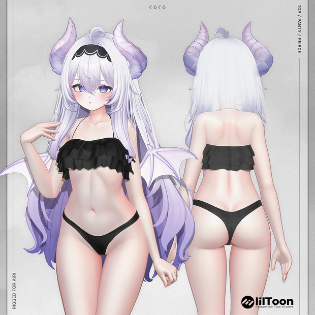 【愛莉(Airi)用】FRILL BIKINI
