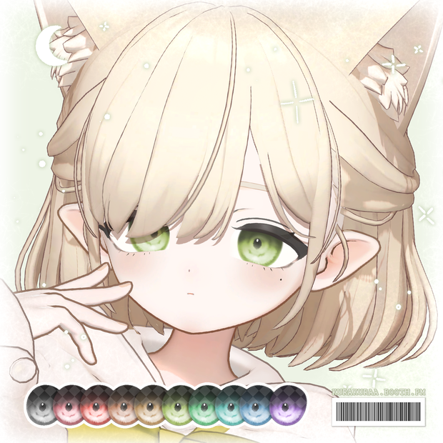 【しらつめ(Shiratsume)用】😺アイテクスチャー(10色) / Eye Texture(10color)