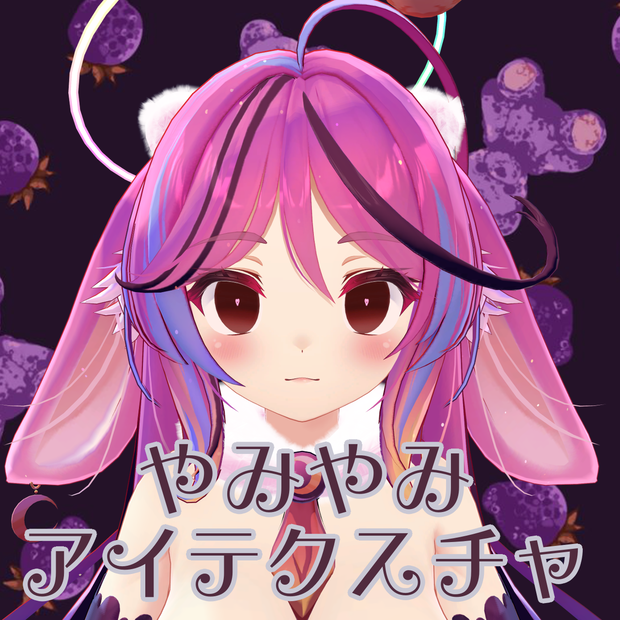 【伊奈波かや/Inaba Kaya】やみやみアイテクスチャ(Eye Textures)