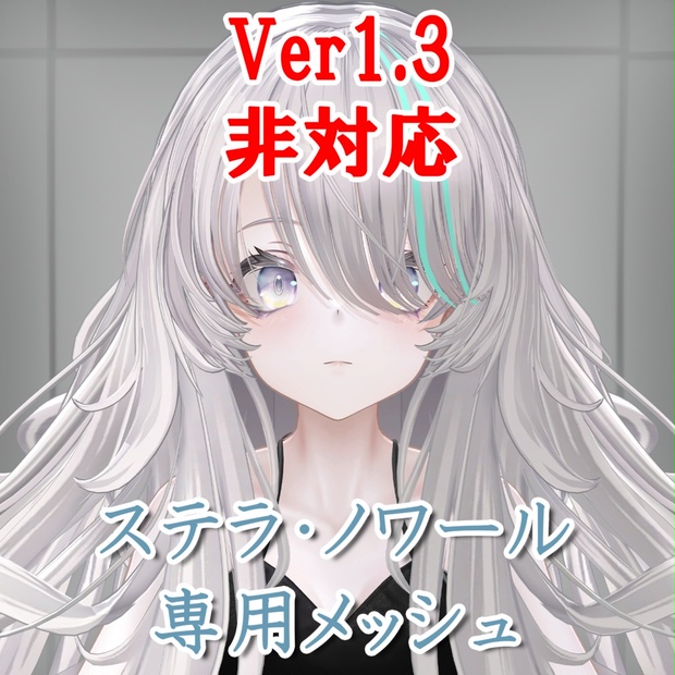 ななせ Homologation Special in Canada – 1996 Kawasaki ZX7RR N-1