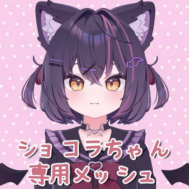 BOOTHサムネイル