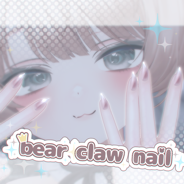 【ミルフィ/Milfy】bear claw nail【3Dネイル】