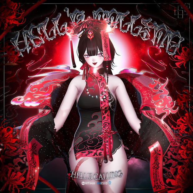【VRC】衣装 「🖤❤️‍🔥Hell's Calling❤️‍🔥🖤」【森羅対応】
