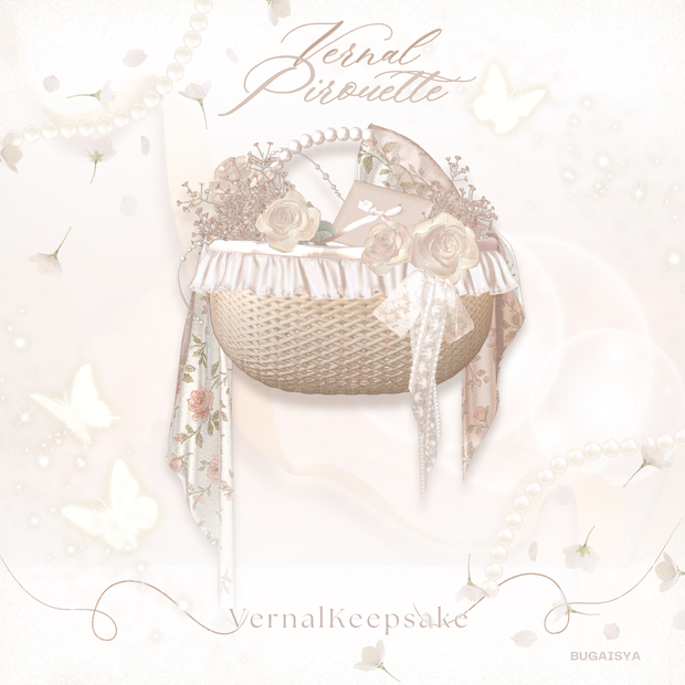 【VRC想定】💐Vernal Pirouette: VernalKeepsake💐