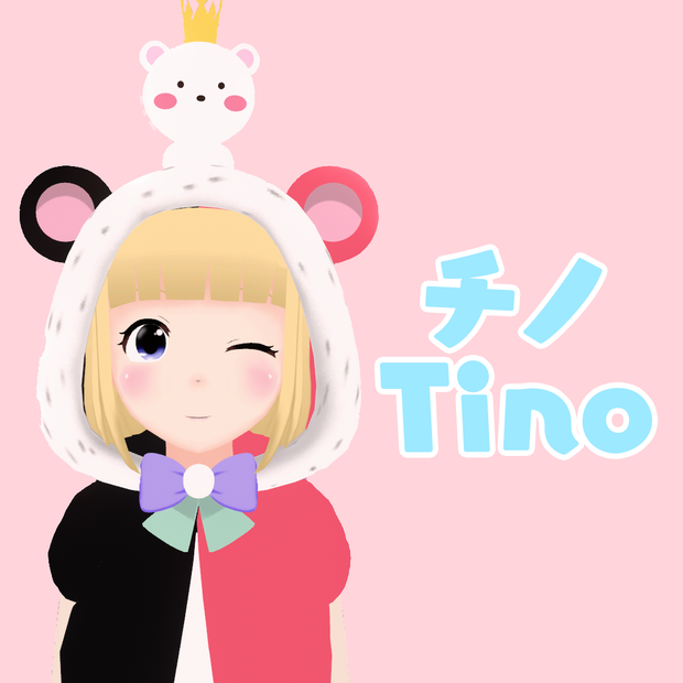 オリジナル３Dモデル「チノ」VRChat想定