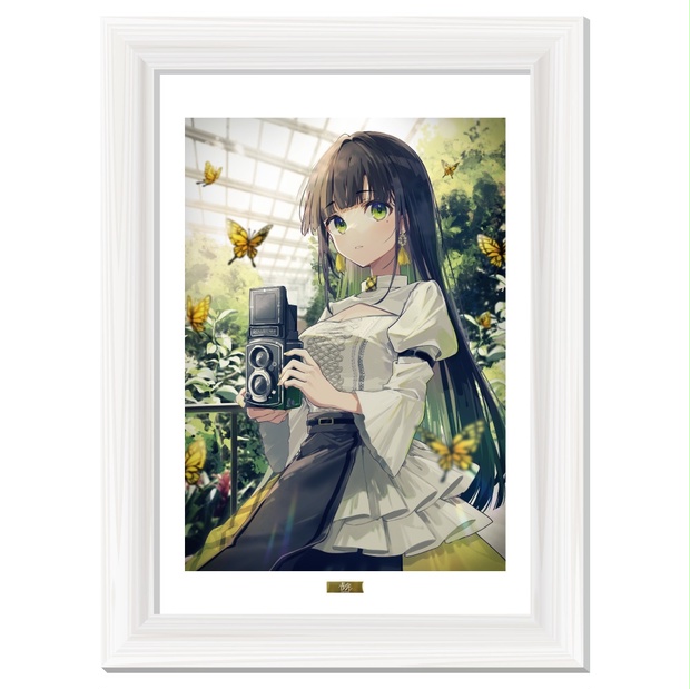 保証書への直筆サイン入り】複製原画B『garden』 - pixiv WAEN GALLERY 