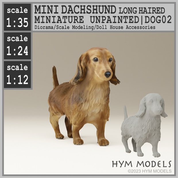 ミニチュアダックスフンドDOG02 3D出力品未塗装×2個 スケール1 