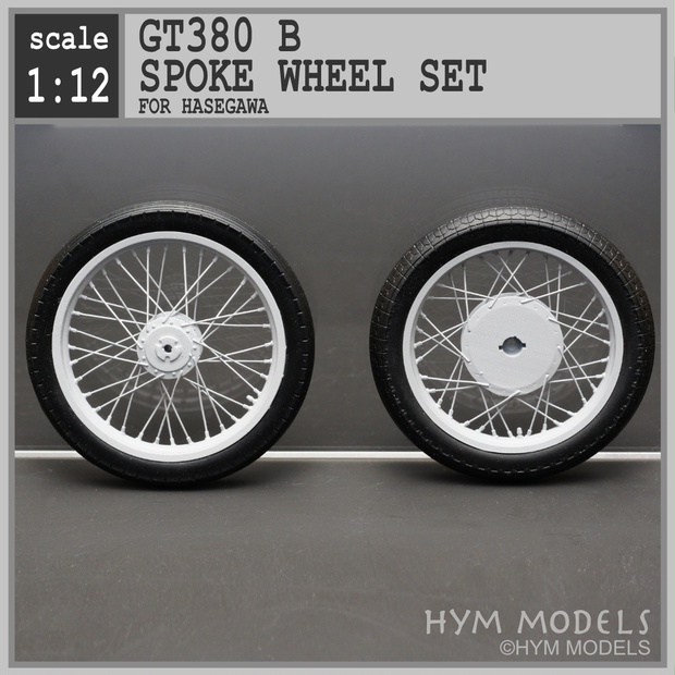 1/12 GT380 B用 スポークホイールセット - HYM MODELS - BOOTH