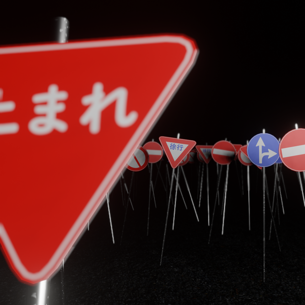 【無料DL可】道路標識（5種類）【3Dモデル】