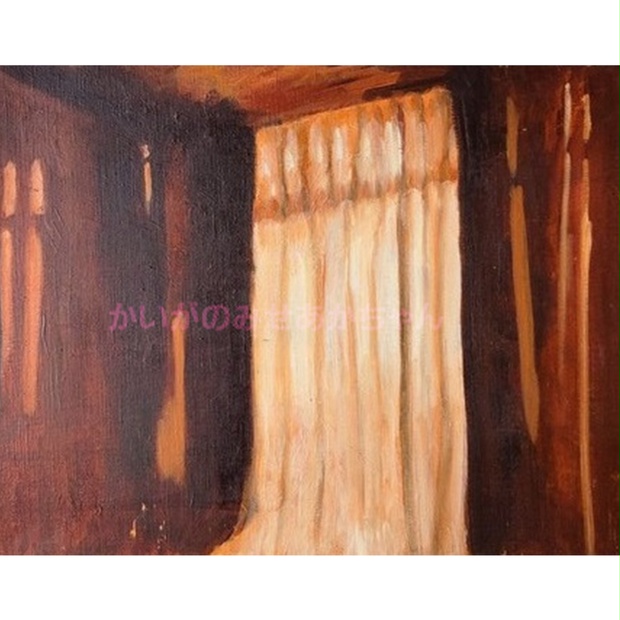 32×41㎝「夕方の部屋の中 D」油彩・原画・F6 32×41㎝「夕方の部屋の中」F6・油彩画・原画 - かいがのみせ