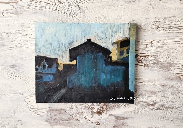 22×27㎝「工場と空」油彩・原画・F3 原画「工場と空」F3・油彩