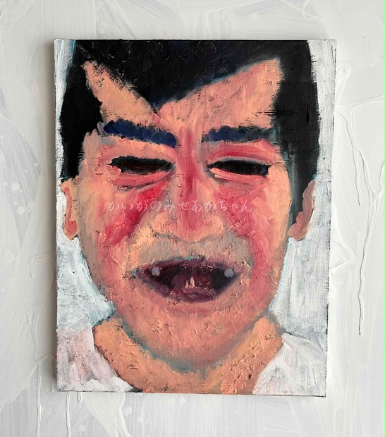 32×41㎝「歯が生えたよ」F6・油彩・原画 - かいがのみせあかちゃん - BOOTH