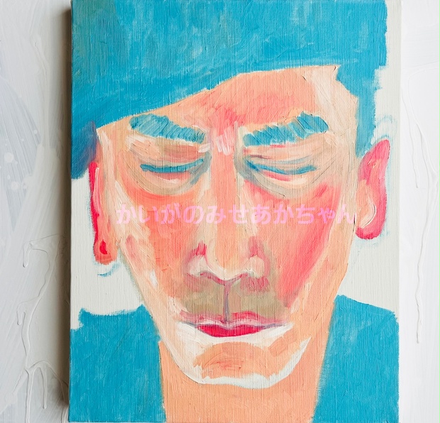 史上最も激安 32×41㎝「キスを待つ男」F6・油彩・原画 かいがのみせ - 絵画