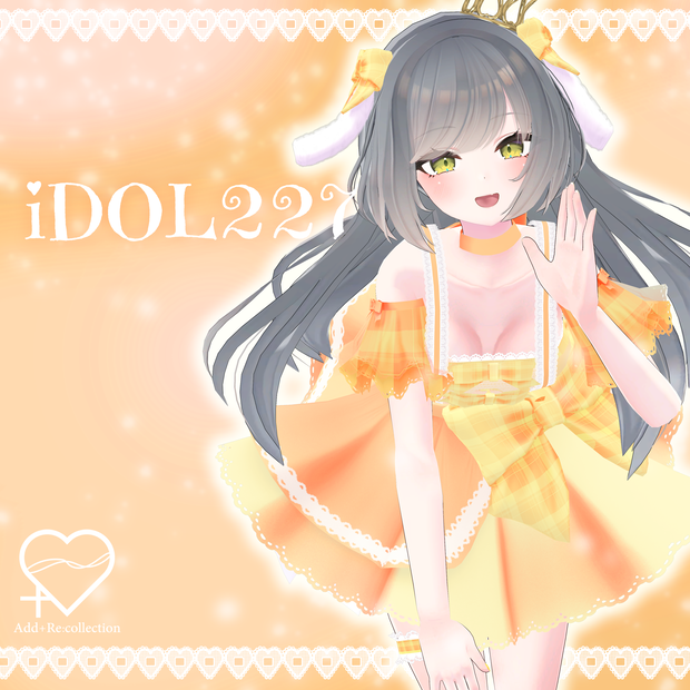 リーファ他対応コーデ一式♡IDOL227