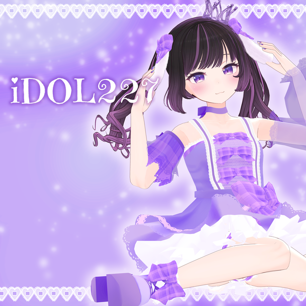 あのん他対応コーデ一式♡IDOL227