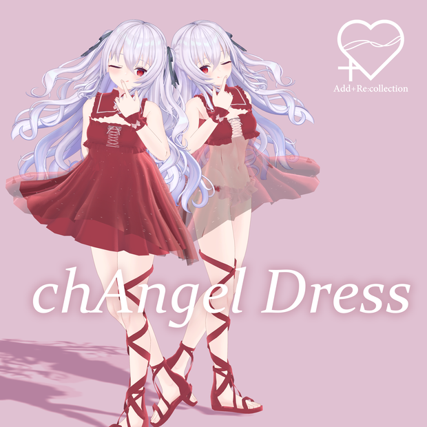 ルシフェ他対応コーデ一式♡chAngel dress