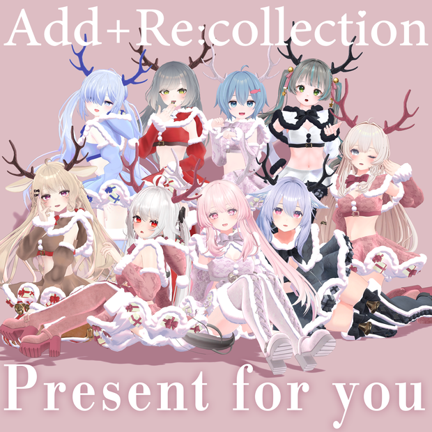 present for you／15アバター対応