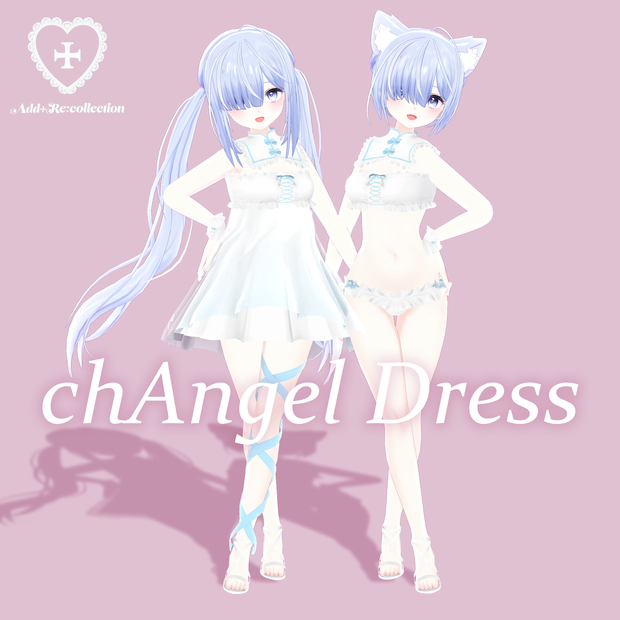 シエル他対応コーデ一式♡chAngel dress