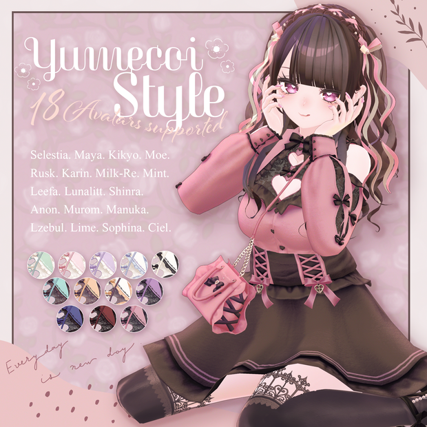 28アバター対応💘Yumecoi Style