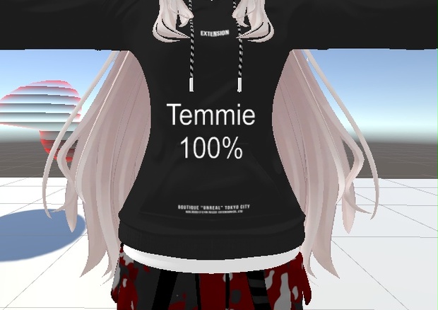 Gmod Name Tag Shader - Temmie - BOOTH