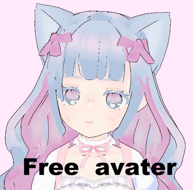 【VRoid / VRM model】とい　無料アバター　Free