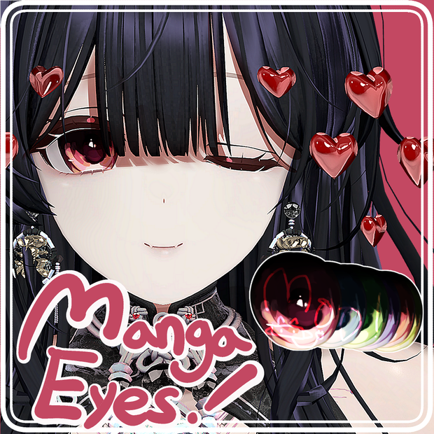 Manga Eyes! -Manuka, Shinra
