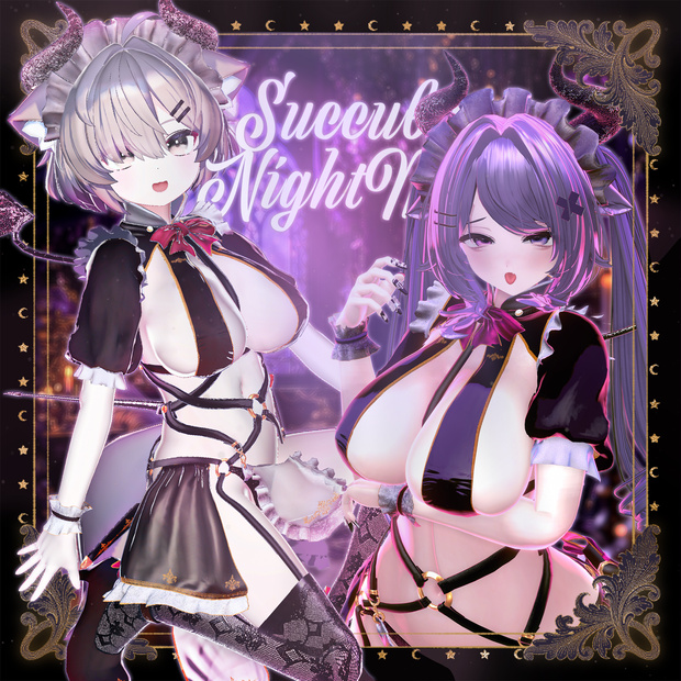 【8アバター対応】✡️SuccubusNightMaid✡️サキュバスナイトメイド『MA/Raycast対応』