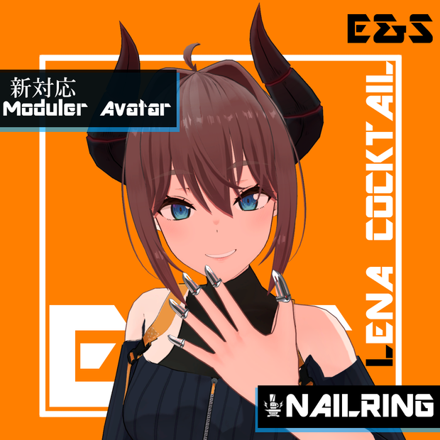 【レナ・カクテル1.14対応】VRC用ネイルリングセット【MA対応】
