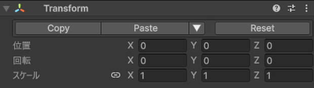 【Transformのコピペを快適に】TransformUtility【Unityエディタ拡張】