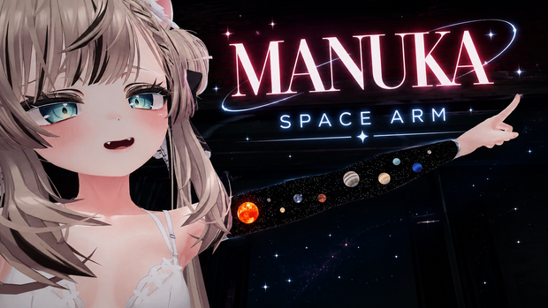 Space Arm