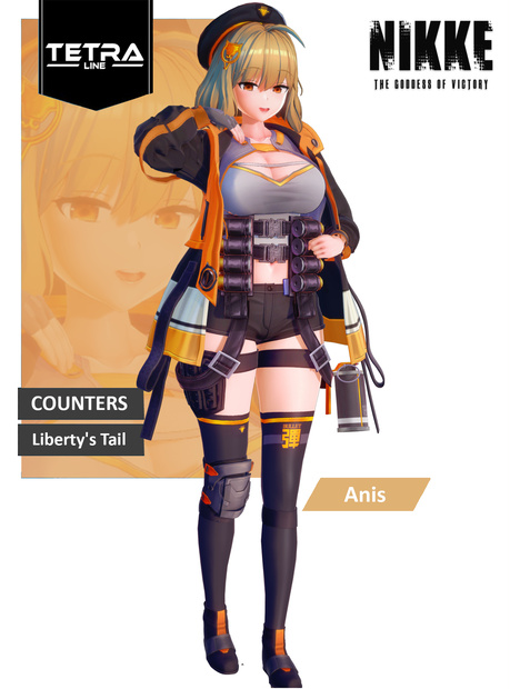 Anis (NIKKE)