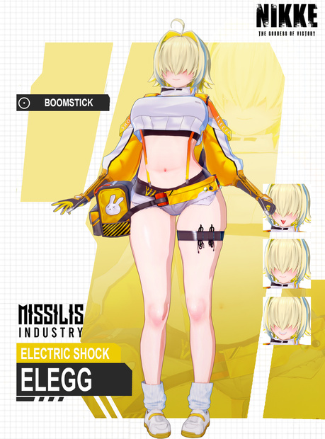 Elegg (NIKKE)
