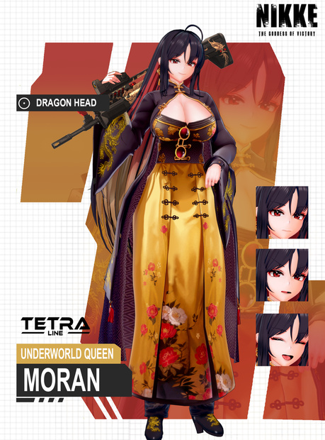 Moran(NIKKE)